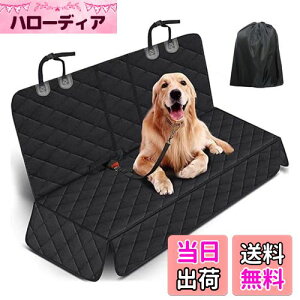 yz[Hope Retailer] V[gJo[ hCuV[g ی}bg 㕔 S q ybg h 􂦂 ϋv  F