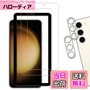 yzy2+2ZbgzKChgt KPNS {fސ KX Galaxy S23 SC-51D SCG19 p KXtB JtB Jo[ MNV[s23 یtB