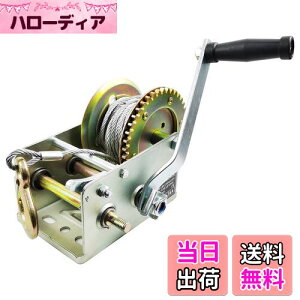 yzHFS(R) nhEC` 1134kg׏d 4.8mm*10m  ^ ׉ ړ 蓮EC` 芪 {[h g[[