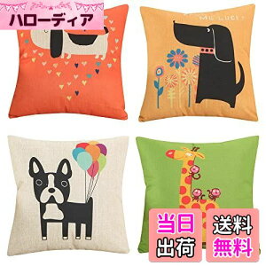 YunJeude NbVJo[ 45x45cm 4Zbg k 􉽊w͗l Ⴄ l    i` t@Xi[ _ ƒ둕   lGʗp CeA xbh[ \t@[