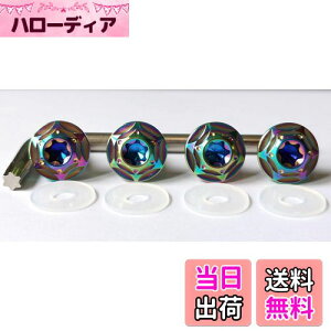 yzKuroobaa `^ ԗp io[v[g{g io[t[ `^ h h~lW M6 4{Zbg (F)