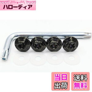 yzKuroobaa `^ ԗp io[v[g{g io[t[ `^ h h~lW M6 4{Zbg (ubN)