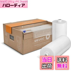 �y���������zWevac 20cmx30m 28cmx30m �^��p�b�N�� �^��p�b�N���[�� �^��ς����� �ւ����[�� �^��� ���R�ɃJ�b�g �G���{�X���H �E�C���₢ ���� �ۑ� �ቷ���� �^��p�b�N�@ �^��V�[���[ �p