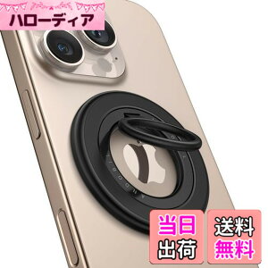 �y���������z�y2025�ō�����&MagRing Pro�z Andobil �X�}�z�����O Magsafe �}�O�Z�[�t �����O �����h�~ �o���J�[�����O �}�O�l�b�g�y���ʃ}�O�l�b�g�E�����́z �X�^���h�@�\&�ɂ܂Ȃ� �X�}�z �����O 