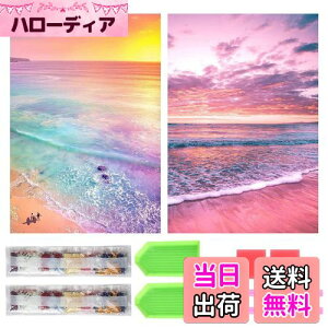 yzTRX _ChA[g Lbg _Ch̊G 2Zbg ꂢ Sʓ\t _ChA[g h DIY S l̎q |Lbg |pi Ƃ̕ǂ̑