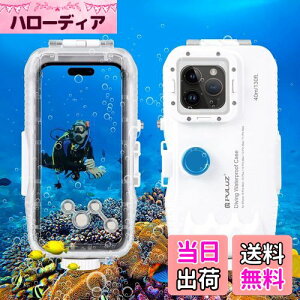 yzPULUZ iPhone 15 Pro Max 15 Plus 14 Plus & 14 / 13 / 12 / 11 Pro Maxp hP[X 40m EFCou_CrOP[X vtFbVihnEWOیJo[P[X T[tB V