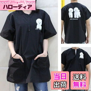 yzUmora  ybg et XbN ƕ Gv O[~O ƒ ѓdh~ h ybg  L ybgVbvp ybg wAJbg  |Pbg2tirVt[