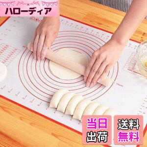 yzLIMNUO NbLO}bg VR}bg p}bg ك}bg ڐt 傫TCY HiVR[ ~ ٓ (bh, 30X40CM)