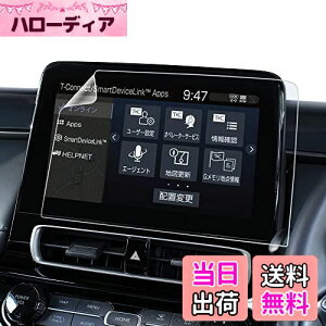 yzxh ANA bPETtBbᔽ˃^Cvbir tB 10.5C` fBXvCI[fBI y J[irN z{ wh~ ARtB یtB J