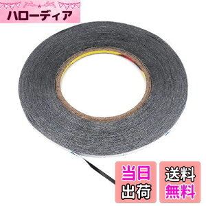 yzYandong 2mm*50m _uTCh  ɔʃe[v ^ubgC gѓdbCp p\RC LEDXN[Cp @\ (50mA2mm)