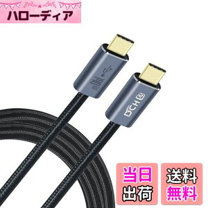 yzDCHAV 140W USB C P[u 2m PDΉ }[d ϋv iC 28V 5A USB C to USB C P[u MacBook Pro/Air Matebook ^ubg bvgbv m[gPC iPad Pro X}z Galaxy ȂType-C@Ή