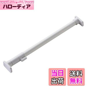 yzLH HEIAN SHINDO ς_S WbL̓^Cv }bgzCg 50~75cm ω׏d50~40kg pCva3cm RTJ-S