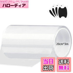 yzAUTOYUZU 20CM*3M ԗphAtB veN^[tB veNVtB {fBیtB TChXebvK[h XJbtv[g op[K[h LYh~ e[v