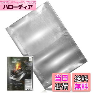 yzZEN Camps ΐpՔMV[g M˃V[g ΃V[g A~f Vo[ Lv Ő łh~ (48*36cm)