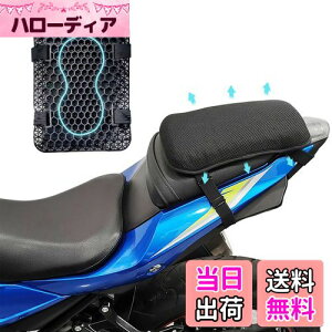 yzAMJPRO oCNV[gNbV 2024 QNbV ʋC 3DbVV[gJo[ ̈U ʋC ~ lԍHw tȒP Kȃc[O oCNpi (21×28×3cm)