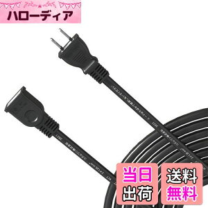 [R[h] AKIRARI R[h 20m 1 \tg^Cv dP[u O dH 12A ψ600V 1 \tgR[h d핢 R[h  O  DIYp ƒp dR[h d