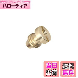 yzK-Gmainte tH[Kp ItBX @ tH[Lm PRO bV \ ӂӂ A mY ] 1/4C` ԂyȂ (0.8ItBX)