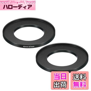 yzPATIKIL 43 mm-67 mm XebvAbvO 2 JYtB^[A_v^[O A~jE tB^[A_v^[O JYt[hp ubN