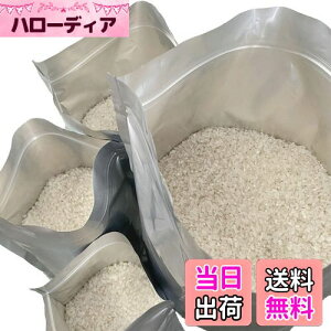 yzĕۑ đ 1kg 2kg 3kg 5kg (Zbg)  ۑe A~ Wbp[t  (①ɕۑ) `bNt Ռ (12Zbg:XLx2;Lx3;Mx3;Sx4)