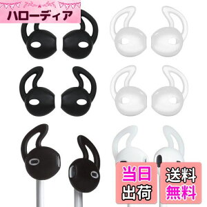 yzA-Pcas C[s[X CzJo[ EarPodspJo[ JBL Tune215BTpJo[ Y h~  芴 | C[tbN C[Lbv EBO`bv C[`