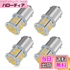 yzy24VԐpzS25 LEDVO CG[  G18 BA15s P21W 54A 3014SMD gbN fRg _v oX ^ԗp ou obNv }[J[ ^[Cg u[Lv TCh