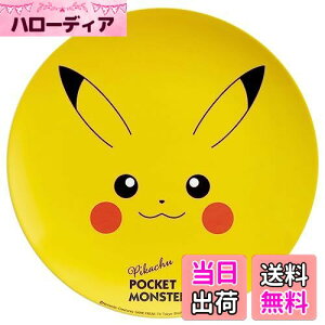 yzXP[^[(Skater)  ~ v[g 20cm M M  LN^[ H |PbgX^[ sJ`E tFCX MPL20P-A