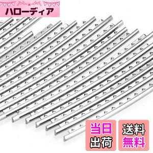 【送料無料】Dreld エレキギターフレットワイヤー 2.2mm 24本入 ギター指板交換用 シルバートーン 耐久性 銅 エレキギター用 楽器パーツ アクセサリー