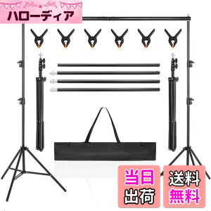 yzAKOZLIN Be wiX^h c200×300cm BeX^h ̓Nbv6t 70cm-200cm\ OrP[Xt 萫悢^ѕ֗ ݒuȒP Ap[eB[A