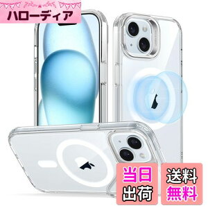 【送料無料】【デザイン受賞シリーズ!】ESR iPhone15 ケース 米軍MIL規格 耐衝撃 隠れスタンド iPhone 15 ケース スマホケース 傷防止背面 黄変防止 防指紋 iPhon15ケース アジャスタブルスタンド
