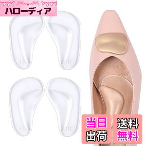 yzy܂ pA[`T|[^[ Ռz  یpbh d jO oR d X|[c jp