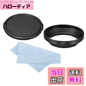 yzPATIKIL 67mm YLbv Yt[h Lp ˖h~ t[h LbvƃN[jONXt JYp u  bN