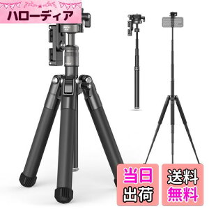 yzUlanzi MT-63 Or JOr gxOr ^ 10iLk 145cm R{[_ pm}Be A~ ω׏d4KG RpNg ~jOr [ܕt J/X}z/fW^J