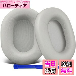 yzSOULWIT V[vXL C[pbh Sony WH-1000XM5 (WH1000XM5) wbhZbg p pbh mCYAC\[V C[NbV  wbhz pbh 邢Vo[