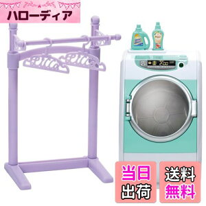 yz^Jg~[(TAKARA TOMY) J LF-02 邭h J񂹂񂽂 ւ ܂܂  3Έȏ