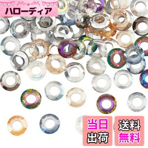 yzPH PandaHall 84 KXr[Y 8mm 匊 [sAr[Y 14F ABJ[ uXbg CO lbNX WG[p pi ANZT[p[c