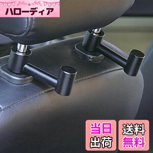 yzCOOLBOTANG ԗpV[gtbN 2Zbg ԗptbN A~jE wbhXgtbN 㕔ȃtbN ԓ[tbN ]\ tȒP ו P S~܂Ȃǂɂ