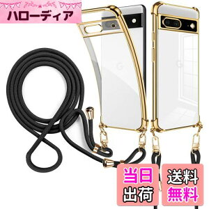 yzweiaoluo Google Pixel 6a P[X NA V_[  TPU O[O sNZ 6a P[X ϏՌ ΂߂ DXgbvt lbNV_[ ߉\ NX{fB lbNX 