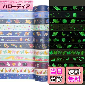 yzYUBX ~ }XLOe[v 12 Zbg _ ue[v  F ae[v DIYNtg W[i 蒠 v i[ XNbvubN bsO v[g (V̐)