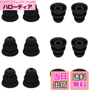 �y���������zA-Pcas 3�t�����W �C���[�s�[�X �C���[�`�b�v �C���[�p�b�h �C���z���L���b�v �����̏��������� �ō��̎Չ��� �V���R���� ���K �Z��M�T�C�Y6�y�A12�Z�b�g Sony�p1000xm5�p1000xm4�p�y