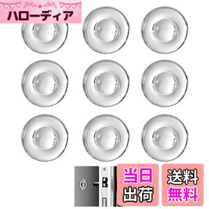 yzBombinate ˓NbV 9Zbg hAmu Ԃh~ VR ǎ