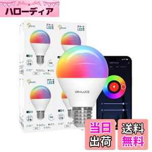 yzORALUCE X}[g LEDd E17 40W F X}[gCg }`J[ 1600FRGB F`dF Alexa/Google HomeΉ nusv u 戵t 4 LDA5F-E17/4P