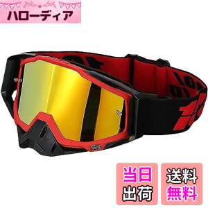 yz[DHAEY] gNX S[O Y oCN oR _ hoh ϏՌ L UVJbg ܂~ ~ KlΉ TOX wbgΉ  [֗ ʋΗp 