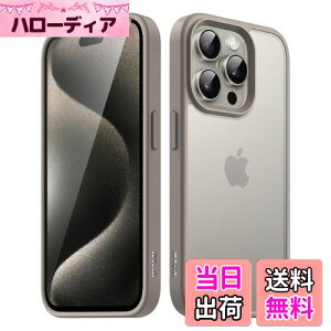 yzJEDirect }bgP[X iPhone 15 Pro 6.1C`p ϏՌ~^[O[h̗h~ ̔̔wʓdbJo[ wh~ (i``^jE)