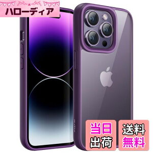 yzJEDirect iPhone 14 Pro Max 6.7C`p (14ProMax) P[X ϏՌX}zop[Jo[ \bhJ[ }bgTPUt[ h~ NAobN (fB[vp[v)