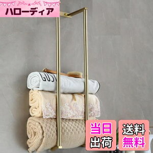 yzYWHWLX ^IbN ǎt ^InK[ ^I| oX[^I[ oX^IX^h  ۂ߂Ď[h[bN oX^Iu ^I[ ^I