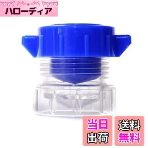 【送料無料】DFsucces 錠剤クラッシャー 携帯便利 シンプル すりつぶし機能 錠剤粉砕 すりつぶし 薬 子ども 赤ちゃん 高齢者 お年寄り 猫 犬 ペット