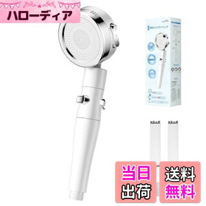 Eaimiu V[wbhy2025Nɉǌ^zߐ f V[ 3iK[h |  ᐅ V[Ewbh 360° ʐ 茳~ V[ wbh ŋ p