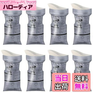 yzGOODCHI ȈՃgC ً}gC gуgC ~jgC oR  a ЊQp jp pgC 700cc 8Zbg