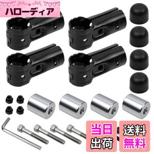 Jeyaic A~[xAObhuPbgԗp[tLAo[pCN^[pCvtA^b`gCAVXgpCvLbv - 4ZbgCNVANnC[bgJ[SɑΉ