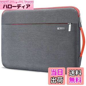 Voova 360°ی m[gp\RP[X 14 15C`ϏՌPCP[X p\RP[X H PCobO y p\RobO p\RJo[ p\R[t jp macbook air M2 15, 15h